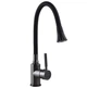 Смеситель для кухни Globus Lux Lazer GLLR-0203SA-GP-B01 - изображение 3