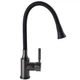 Смеситель для кухни Globus Lux Lazer GLLR-0203SA-GP-B01 - изображение 4