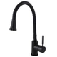 Смеситель для кухни Globus Lux Lazer GLLR-0203SA-BB-B01 - изображение 1