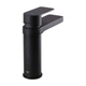 Смеситель для умывальника TOPAZ SARDINIA TS 08221-H20-BB - изображение 3