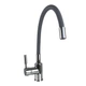 Смеситель для кухни Globus Lux LAZER GLLR-0203SG - изображение 3