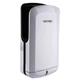 Сушилка для рук HOTEC 11.109 ABS White - изображение 1