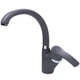 Смеситель для кухни Globus Lux QUEENSLAND GLQU-0203S-BIG-3-TITANIUM - изображение 3