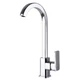 Смеситель для кухни Globus Lux Milano GLM-0203SQ - изображение 1