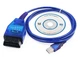 Авто сканер с переключателем FiatEcuScan KKL VAG 409.1 чип FTDI FIAT FT232 (654846374) Синий - изображение 4