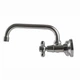 Смеситель для кухни DOMINO DMF-029-M7116-SHARM - изображение 3