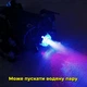 Машинка на радиоуправлении Gallop. Космический дизайн. Пускает пар. Светится. + Батарейки у пульт + Подарок конфеты-леденцы - изображение 2