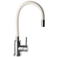Смеситель для кухни Globus Lux ALPEN SBT1-203S-BEIGE - изображение 3