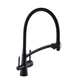 Смеситель для кухни под осмос Globus Lux LAZER GLLR-0700-10-BB - изображение 5