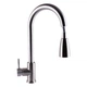 Смеситель для кухни Globus Lux ALPEN SBT1-2031 - изображение 3