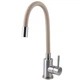 Смеситель для кухни Globus Lux ALPEN SBT1-203S-BG15 - изображение 1