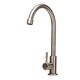 Монокран Globus Lux ALPEN SUS-001M - изображение 3