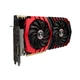 MSI GeForce GTX 1080 GAMING X+ 8G - зображення 5
