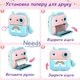 Детский фотоаппарат принтер с мгновенной печатью Единорог (7887727) - изображение 4
