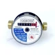 Счетчик холодной воды Gidrotek E-T 1,6U 1/2″ со штуцером (110мм) - изображение 2