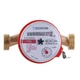 Счетчик горячей воды ECOSTAR DN15 1/2″ L110 E-C 2,5 - изображение 2