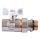Кран шаровый прямой с американкой Q PROFESSIONAL QP003 PN40 3/4″ антипротечка, Белая бабочка - изображение 1