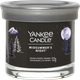 Ароматична свічка Yankee Candle Midsummer's Night 122 г (5038581155449) - зображення 1