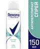 Дезодорант Rexona спрей Свіжість Душу - зображення 3