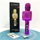 Микрофон беспроводной караоке bluetooth USB аккумулятор TF слот 25см Фиолетовый (L20) - изображение 5