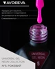 Гель рідкий для нарощування та укріплення нігтів (неоново-рожевий) Universal Gel NEON 05 Victoria Avdeeva 12 мл - зображення 4