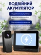 Видеодомофон видеозвонок дверной с камерой монитором смарт звонок видеодомофоны видеодомофоны видеонаблюдение фотосъемка - изображение 5