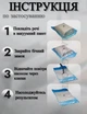Вакуумні пакети мішки для одягу речей багажу комплект 8 шт для зберігання з насосом в комплекті - зображення 2