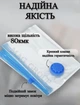 Вакуумні пакети мішки для одягу речей багажу комплект 8 шт для зберігання з насосом в комплекті - зображення 6