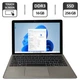 Планшет Dell Latitude 7200 2-в-1 / 12.3" (1920x1080) IPS Touch / Intel Core i7-8665U (4 ядра 1.9 - 4.8 ГГц) / 16 ГБ DDR3 / 256 ГБ SSD / Intel UHD Graphics 620 / Web-камера б/в - зображення 1