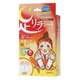 MEGUMI Foot Relax Sheet Chili Pepper детокс-пластыри для ног (перец чили) 30 шт - изображение 1
