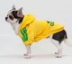 Толстовка для собак Adidog 4XL Желтый - изображение 12