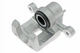 Суппорт ABE CZH1530 KIA Ceed, Pro Ceed; Hyundai I30 583101HA00 - изображение 1