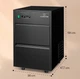 Льдогенератор Powericer XL Klarstein (10036152) 20 кг льда за 24 часа Черный - изображение 6