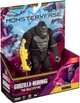 Фигурка Godzilla vs. Kong Особый Конг 15 см (35231) - изображение 5