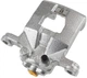 Суппорт JP GROUP 4062001270 Nissan Qashqai, Tiida, Juke 440111KD0A, 440114FA0A, 44011EM11A - изображение 2