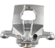 Суппорт JP GROUP 4062001270 Nissan Qashqai, Tiida, Juke 440111KD0A, 440114FA0A, 44011EM11A - изображение 4