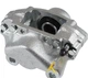 Супорт JP GROUP 1262000270 Opel Vectra, Kadett, Omega, Astra 0542229, 0542253, 4243218 - зображення 2