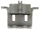 Суппорт STARLINE PB BT569 Nissan Pathfinder 41001VL30C, 41001VK100 - изображение 2