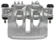 Суппорт STARLINE PB BT724 Renault Master; Opel Movano 1682588580, 410111997R, 4101100Q0M - изображение 1
