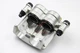 Суппорт A.B.S. 423121 Mercedes Sprinter; Volkswagen Crafter 0044205783, 0034208783, 2E0615105A - изображение 2