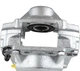 Суппорт JP GROUP 1262000280 Opel Vectra, Kadett, Omega, Astra 0542230, 542230, 7895337 - изображение 2