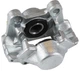 Суппорт JP GROUP 1262000280 Opel Vectra, Kadett, Omega, Astra 0542230, 542230, 7895337 - изображение 3
