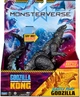 Фігурка Godzilla vs. Kong S2 Ґодзілла готовий до бою 18 см (35756N) - изображение 1