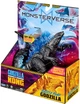 Фігурка Godzilla vs. Kong S2 Ґодзілла готовий до бою 18 см (35756N) - изображение 5