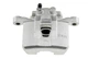 Суппорт Mitsubishi Outlander 2 MN116309 на CITROEN,MITSUBISHI,PEUGEOT (митсубиси аутлэндер 2) NTY (HZTMS014) - изображение 4