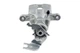 Тормозной суппорт задний левый Honda Accord 43019-TA0-A01 на Honda (хонда акорд) NTY (HZTHD014) - изображение 3