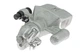 Суппорт ABE CZH1042 Mazda Xedos 6 - изображение 3