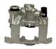 Суппорт STARLINE PB BT127 Peugeot 406 441056, 4400H9, 4400H0 - изображение 3