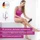 Beurer Фотоепілятор IPL 7800 - изображение 3