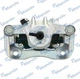 Суппорт MANDO EX4844034050 SsangYong Korando 4844034050 - изображение 2